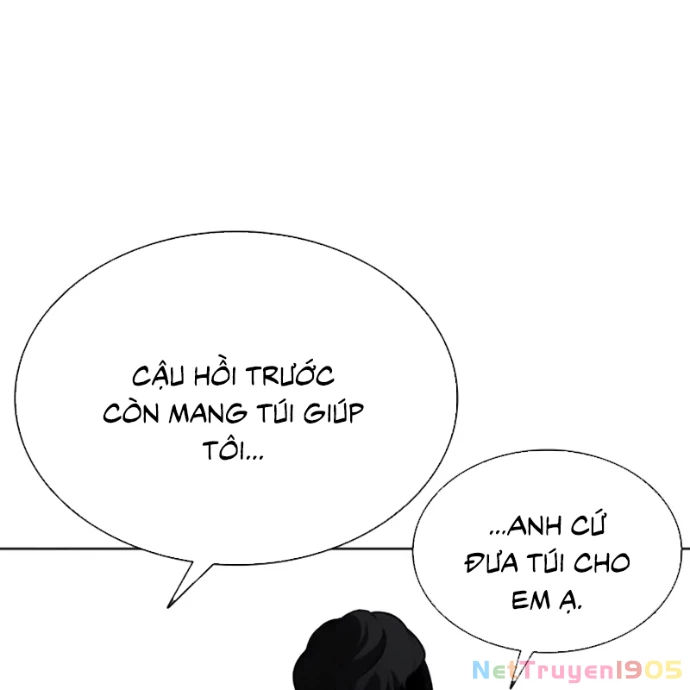 Hoán Đổi Diệu Kỳ Chapter 558 - 14