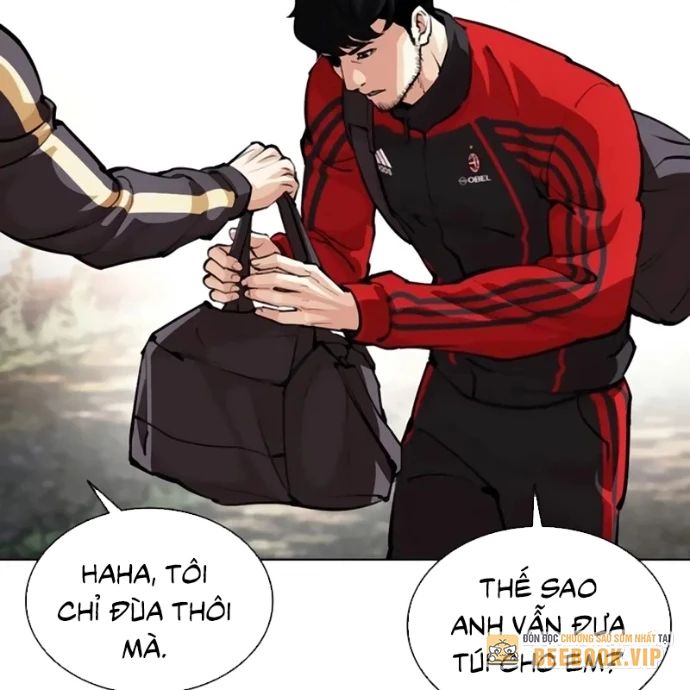 Hoán Đổi Diệu Kỳ Chapter 558 - 15