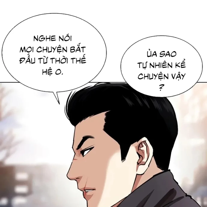 Hoán Đổi Diệu Kỳ Chapter 558 - 17