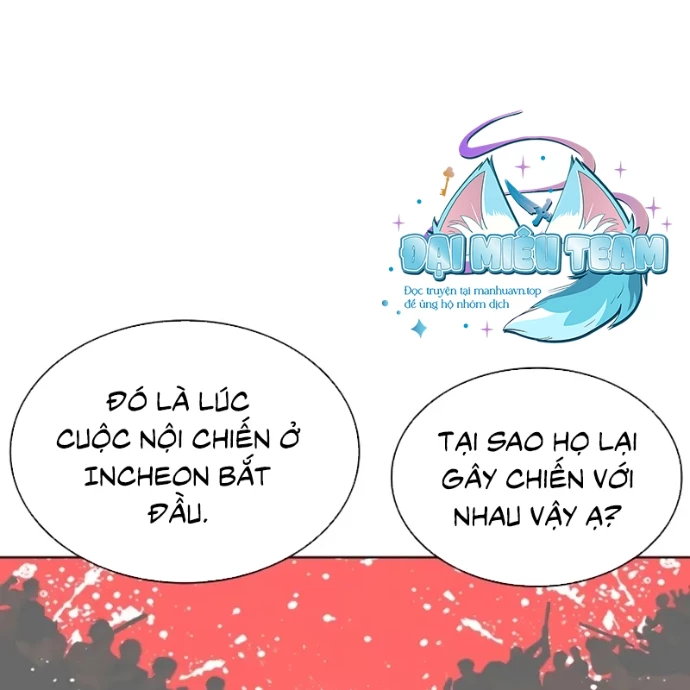 Hoán Đổi Diệu Kỳ Chapter 558 - 19