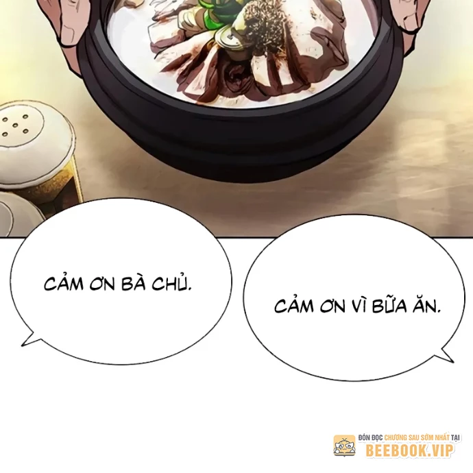 Hoán Đổi Diệu Kỳ Chapter 558 - 27