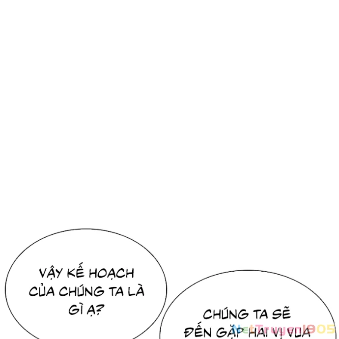 Hoán Đổi Diệu Kỳ Chapter 558 - 28