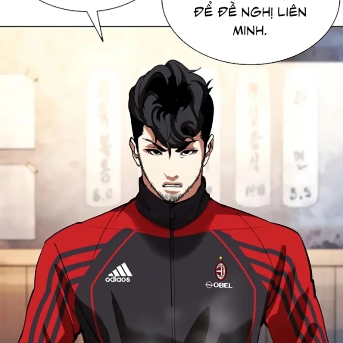Hoán Đổi Diệu Kỳ Chapter 558 - 29