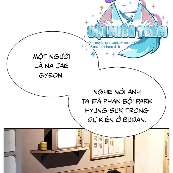 Hoán Đổi Diệu Kỳ Chapter 558 - 35