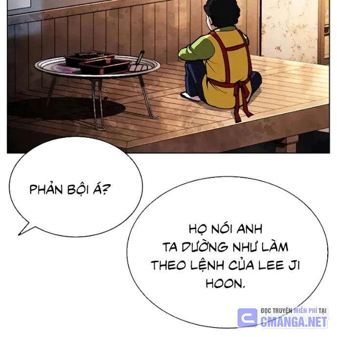 Hoán Đổi Diệu Kỳ Chapter 558 - 36