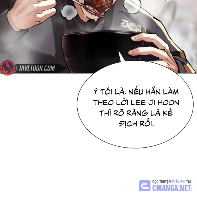 Hoán Đổi Diệu Kỳ Chapter 558 - 39