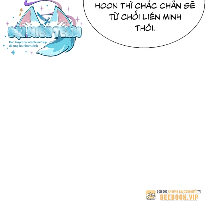 Hoán Đổi Diệu Kỳ Chapter 558 - 42