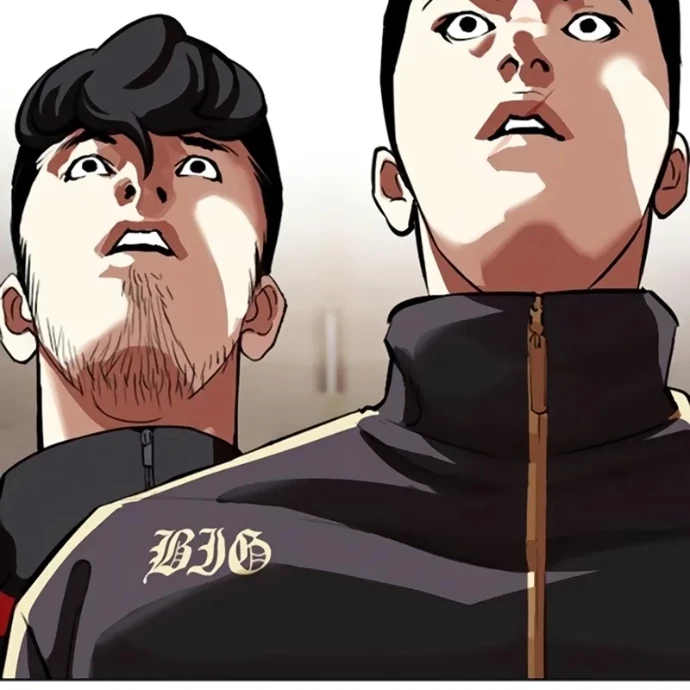 Hoán Đổi Diệu Kỳ Chapter 558 - 50