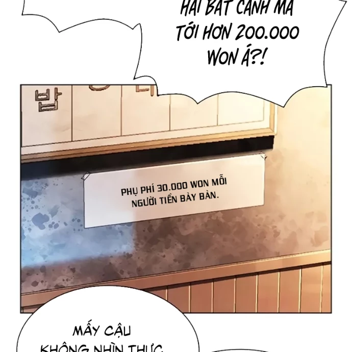 Hoán Đổi Diệu Kỳ Chapter 558 - 52