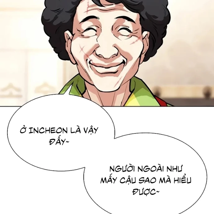 Hoán Đổi Diệu Kỳ Chapter 558 - 55