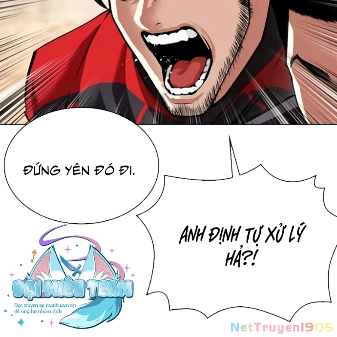Hoán Đổi Diệu Kỳ Chapter 558 - 58