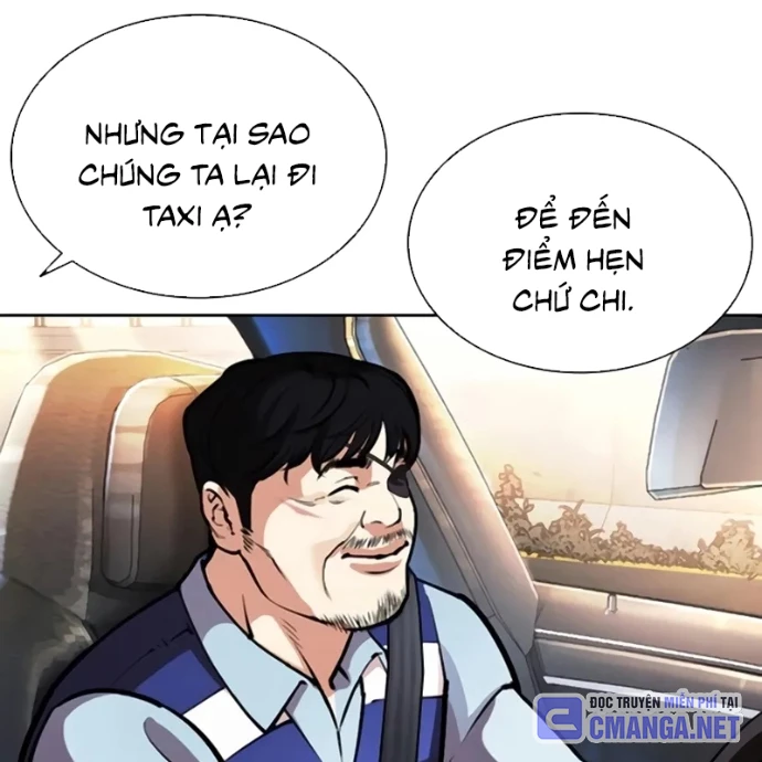 Hoán Đổi Diệu Kỳ Chapter 558 - 69