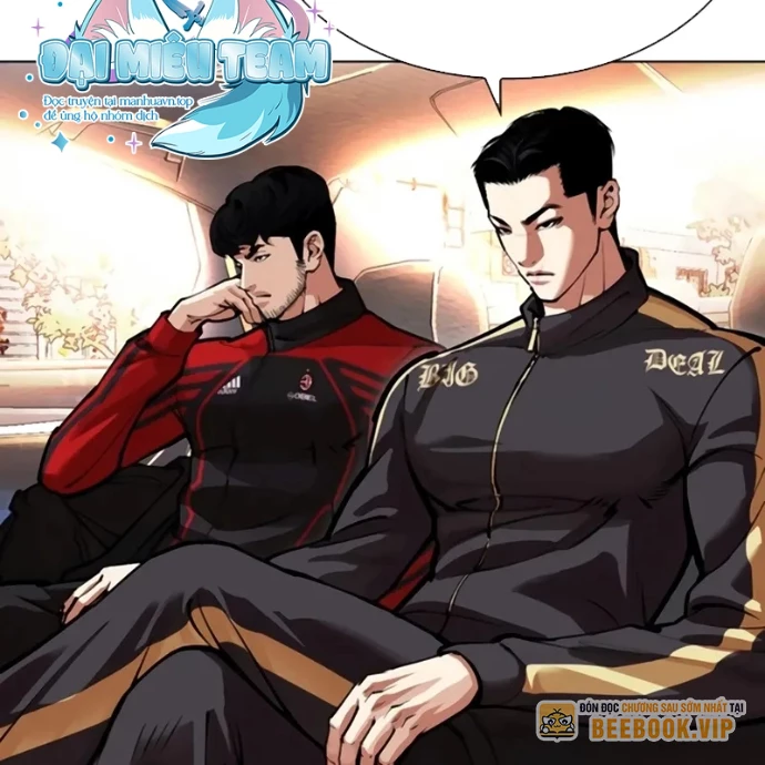 Hoán Đổi Diệu Kỳ Chapter 558 - 72