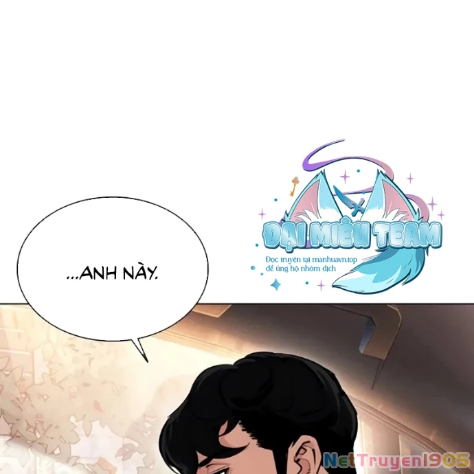 Hoán Đổi Diệu Kỳ Chapter 558 - 77