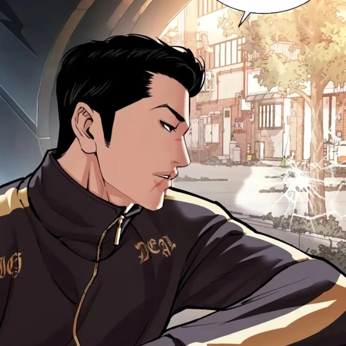 Hoán Đổi Diệu Kỳ Chapter 558 - 80
