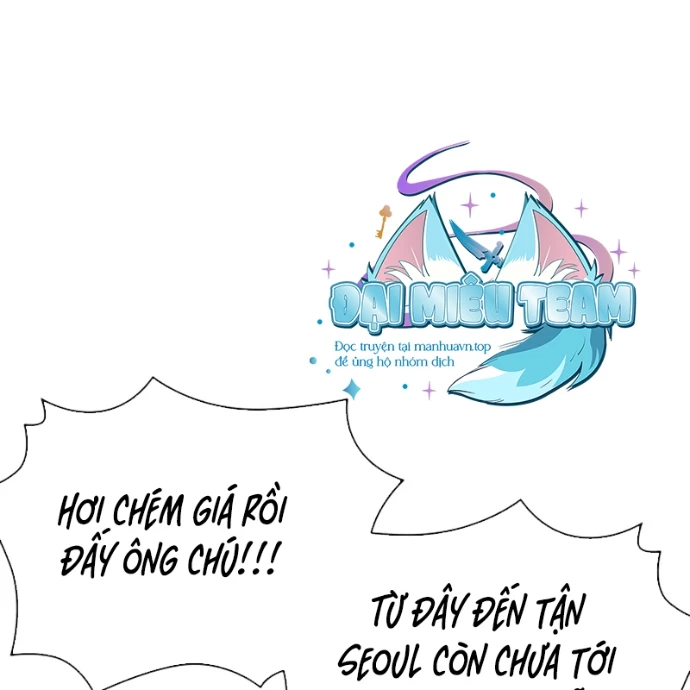 Hoán Đổi Diệu Kỳ Chapter 558 - 88