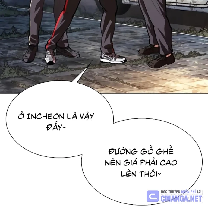 Hoán Đổi Diệu Kỳ Chapter 558 - 90