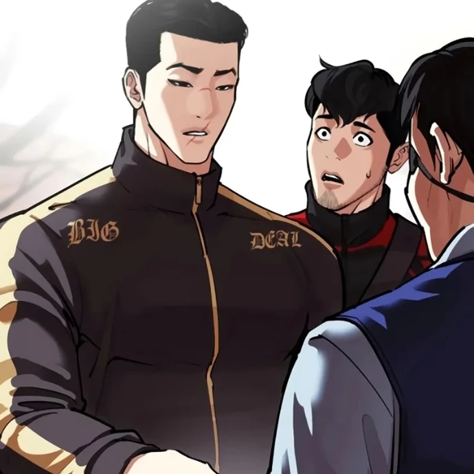 Hoán Đổi Diệu Kỳ Chapter 558 - 95