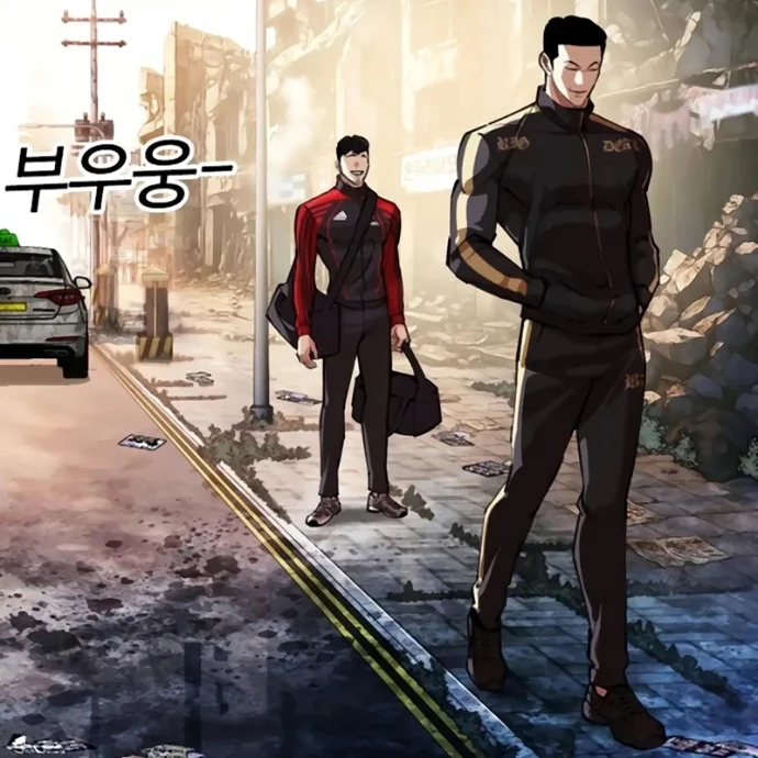Hoán Đổi Diệu Kỳ Chapter 558 - 100