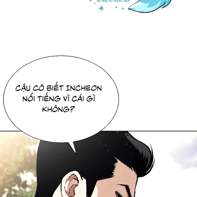 Hoán Đổi Diệu Kỳ Chapter 558 - 104