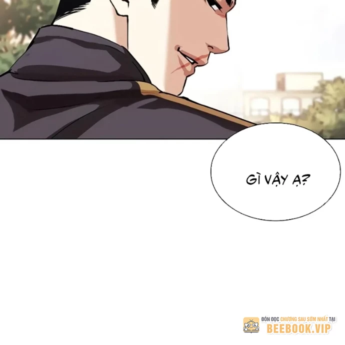 Hoán Đổi Diệu Kỳ Chapter 558 - 105