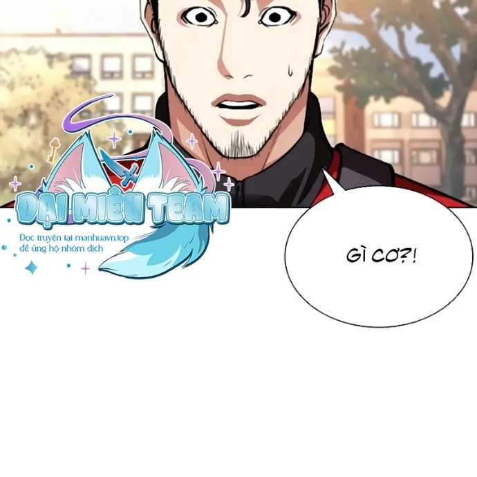 Hoán Đổi Diệu Kỳ Chapter 558 - 110
