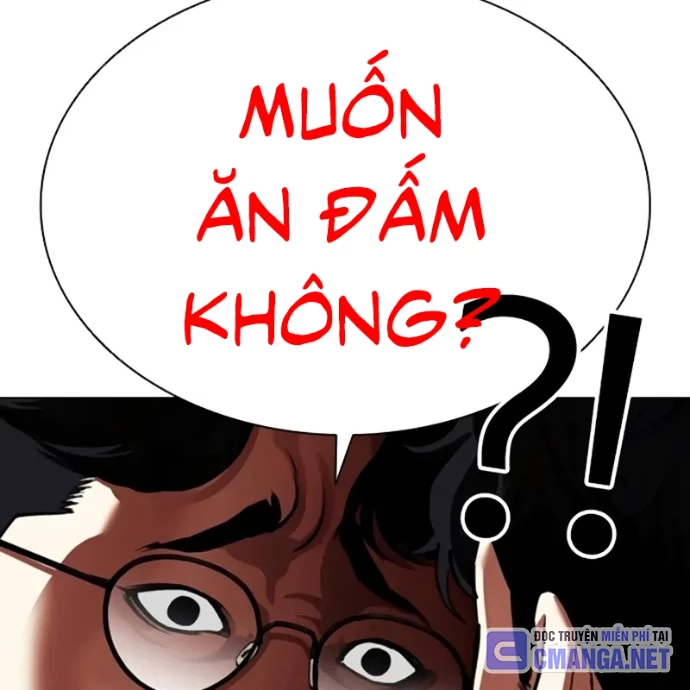Hoán Đổi Diệu Kỳ Chapter 558 - 141