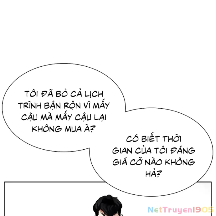 Hoán Đổi Diệu Kỳ Chapter 558 - 143