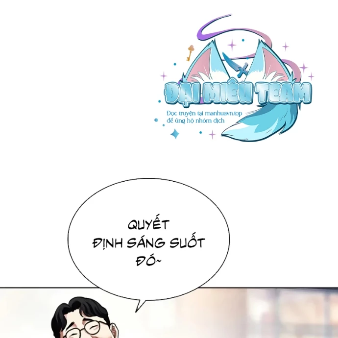 Hoán Đổi Diệu Kỳ Chapter 558 - 154