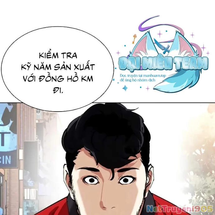 Hoán Đổi Diệu Kỳ Chapter 558 - 170
