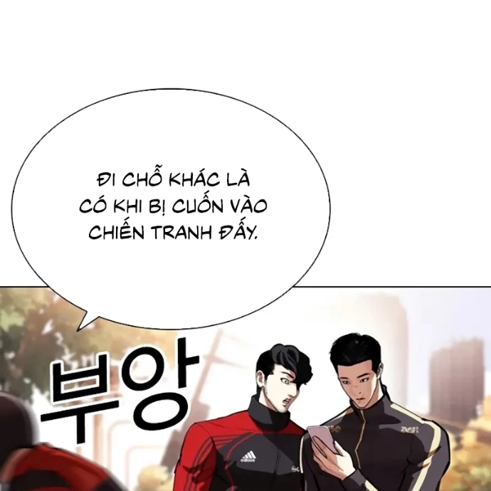 Hoán Đổi Diệu Kỳ Chapter 558 - 191