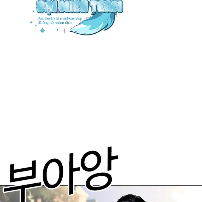 Hoán Đổi Diệu Kỳ Chapter 558 - 193