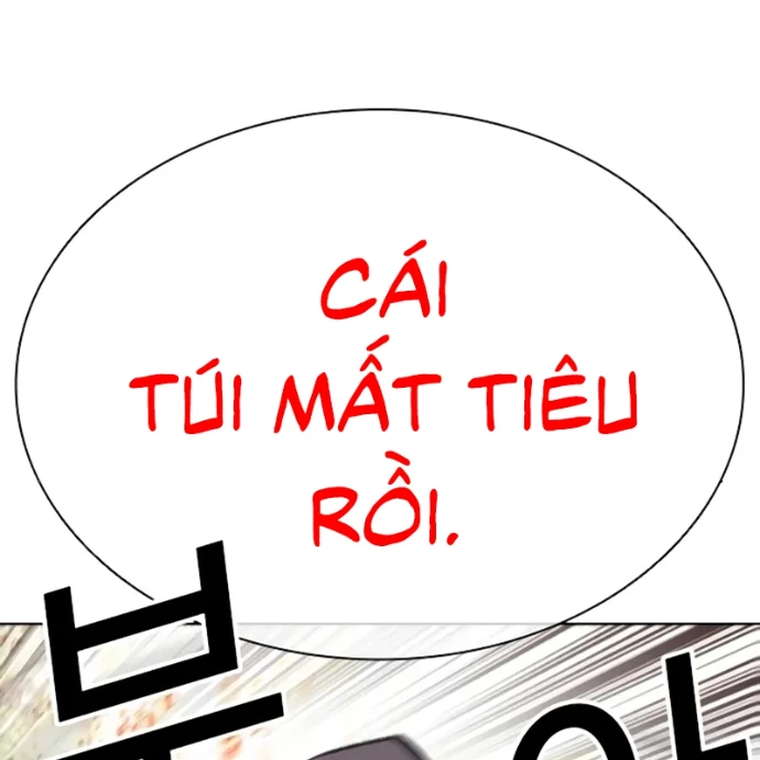 Hoán Đổi Diệu Kỳ Chapter 558 - 206