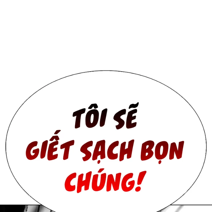 Hoán Đổi Diệu Kỳ Chapter 558 - 221