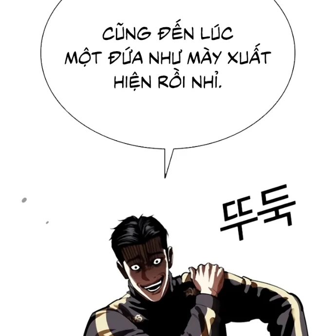 Hoán Đổi Diệu Kỳ Chapter 558 - 233