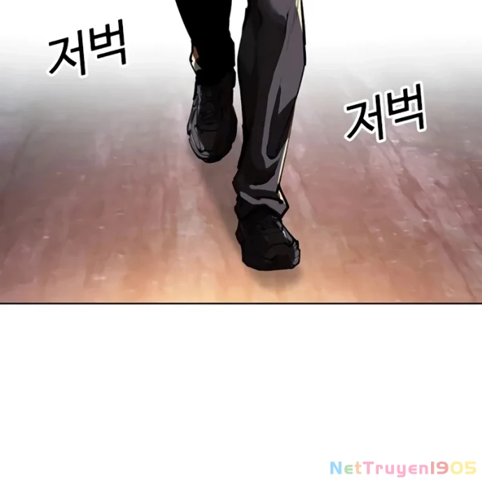 Hoán Đổi Diệu Kỳ Chapter 558 - 235