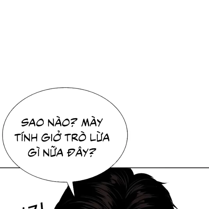 Hoán Đổi Diệu Kỳ Chapter 558 - 236