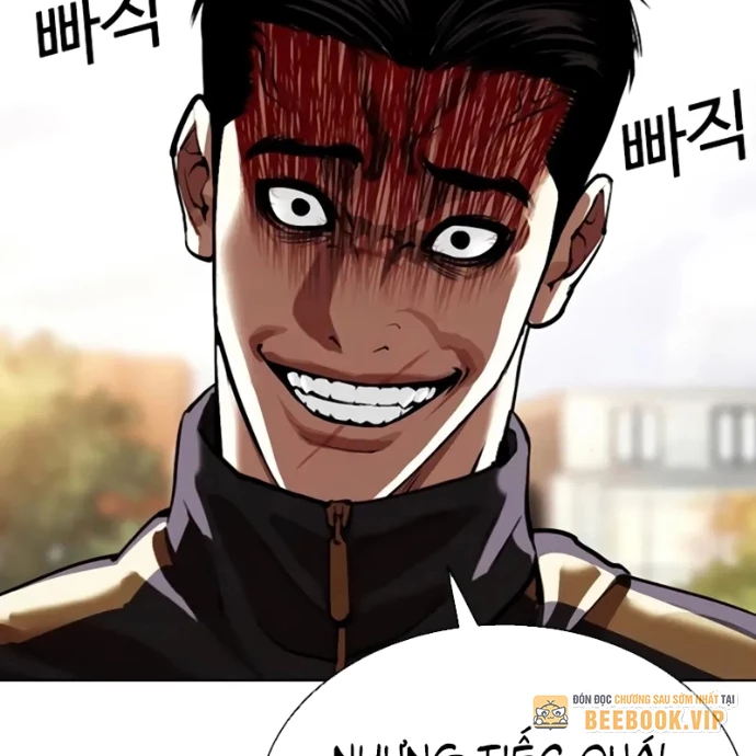 Hoán Đổi Diệu Kỳ Chapter 558 - 237