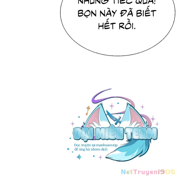 Hoán Đổi Diệu Kỳ Chapter 558 - 238