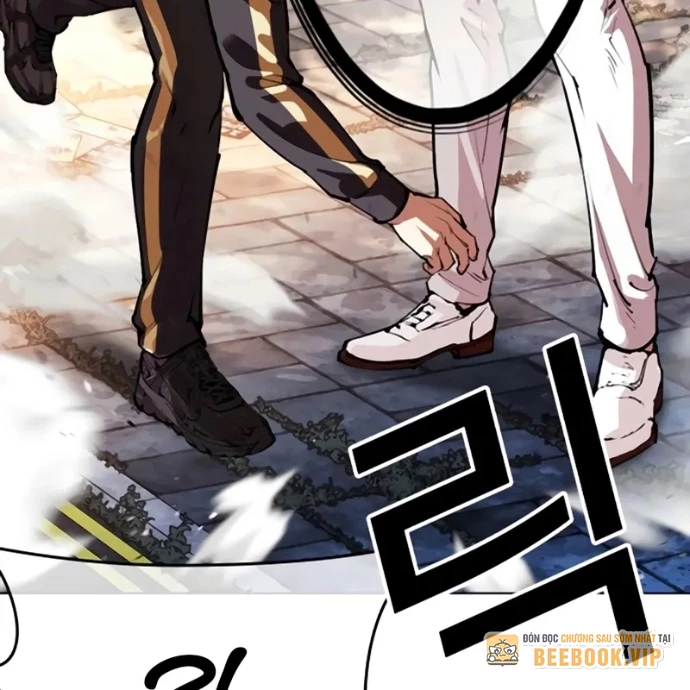 Hoán Đổi Diệu Kỳ Chapter 558 - 243
