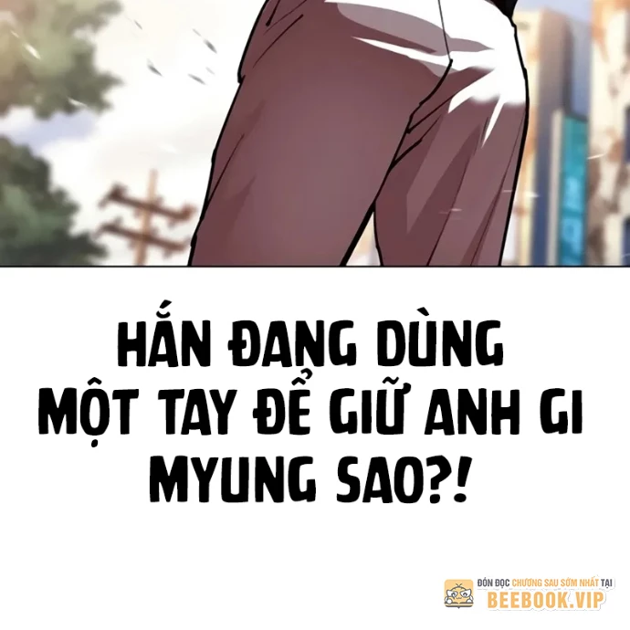Hoán Đổi Diệu Kỳ Chapter 558 - 255
