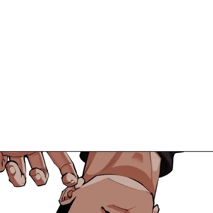 Hoán Đổi Diệu Kỳ Chapter 558 - 256