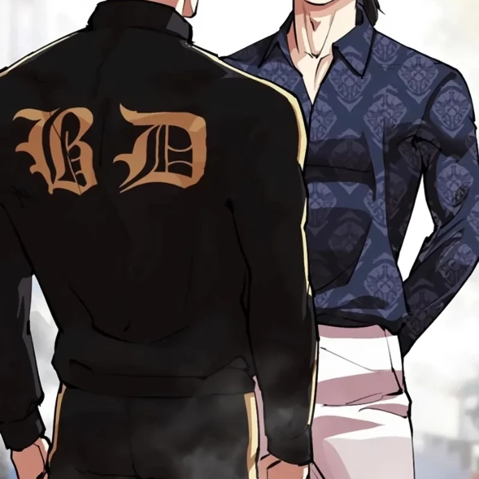Hoán Đổi Diệu Kỳ Chapter 558 - 266
