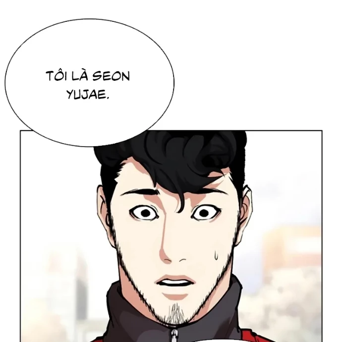 Hoán Đổi Diệu Kỳ Chapter 558 - 268