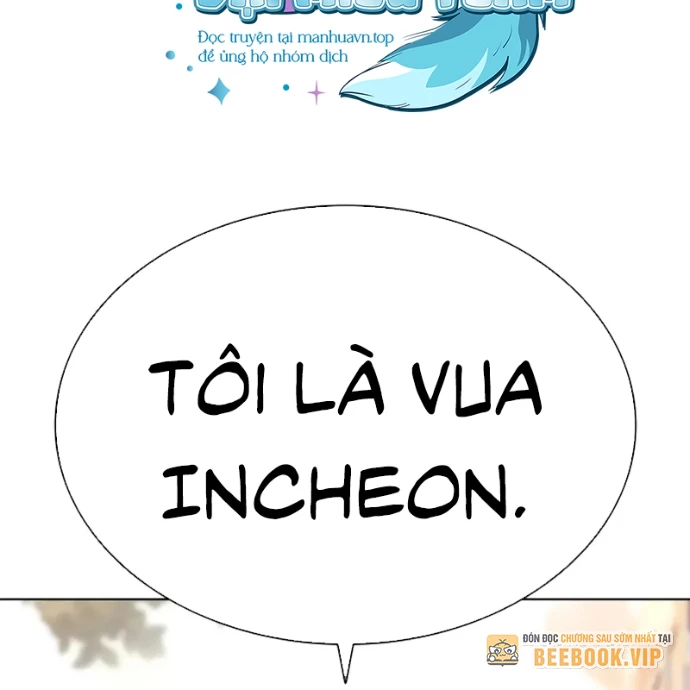 Hoán Đổi Diệu Kỳ Chapter 558 - 270