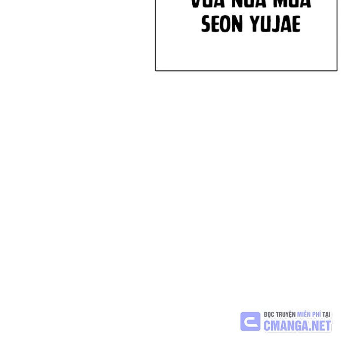 Hoán Đổi Diệu Kỳ Chapter 558 - 273