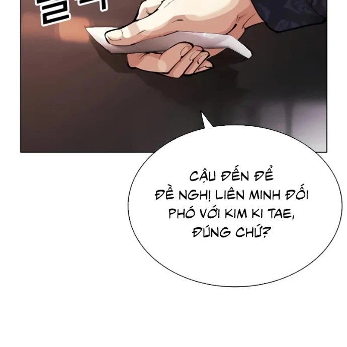 Hoán Đổi Diệu Kỳ Chapter 558 - 277