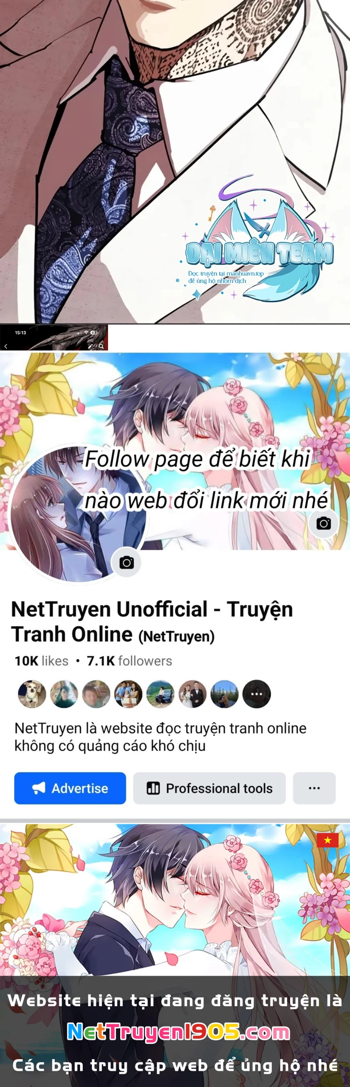 Hoán Đổi Diệu Kỳ Chapter 558 - 292