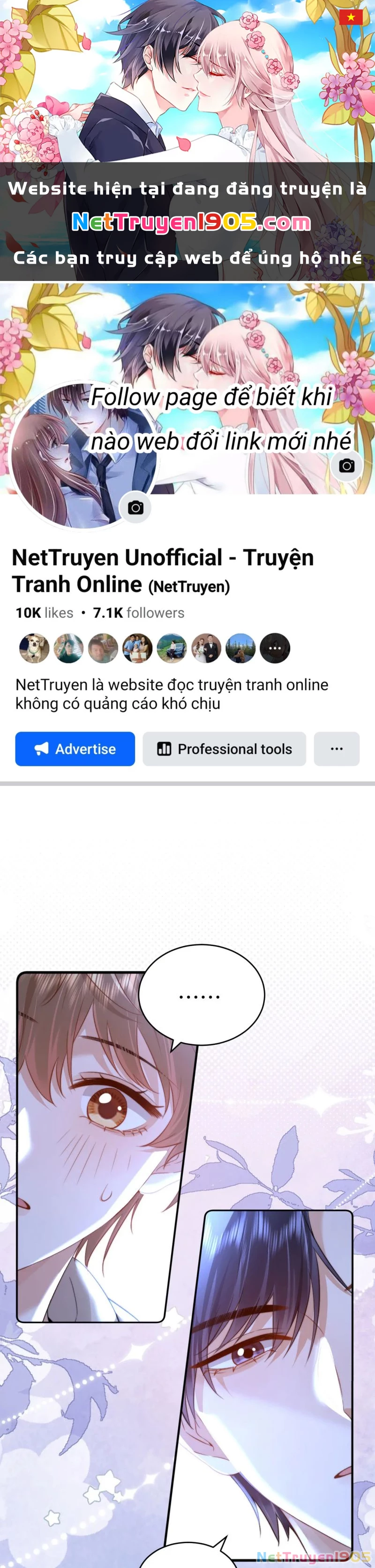 Chất Dị Ứng Đáng Yêu Chapter 98 - 1