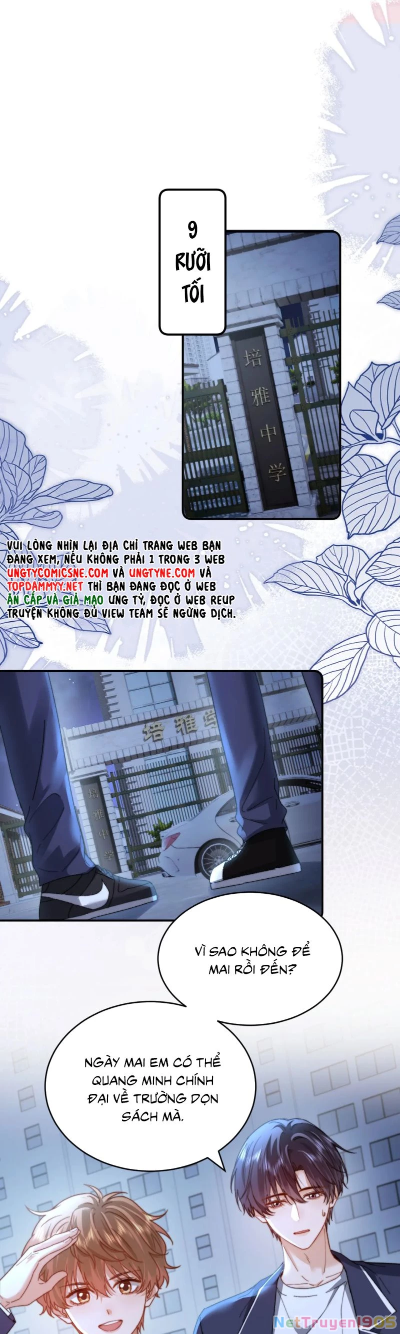 Chất Dị Ứng Đáng Yêu Chapter 98 - 9